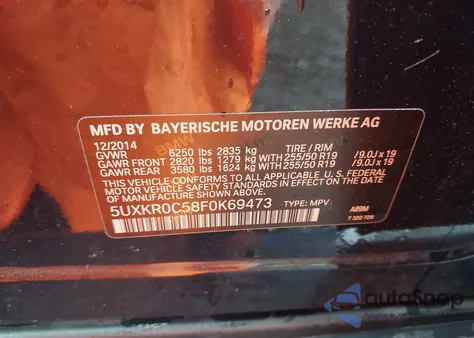 2015 BMW X5 xDrive35I z USA, uszkodzony, nr VIN 5UXKR0C58F0K69473